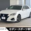 toyota crown 2015 -TOYOTA--Crown DAA-AWS210--AWS210-6098371---TOYOTA--Crown DAA-AWS210--AWS210-6098371- image 1