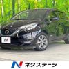 nissan note 2018 -NISSAN--Note DAA-HE12--HE12-153787---NISSAN--Note DAA-HE12--HE12-153787- image 1