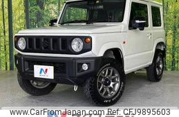 suzuki jimny 2021 -SUZUKI--Jimny 3BA-JB64W--JB64W-207490---SUZUKI--Jimny 3BA-JB64W--JB64W-207490-