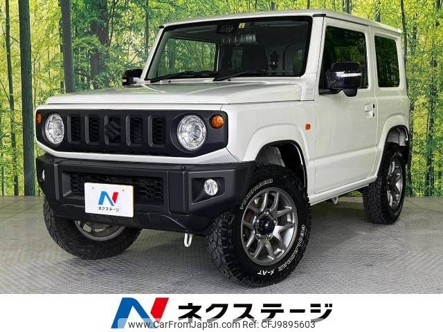 suzuki jimny 2021 -SUZUKI--Jimny 3BA-JB64W--JB64W-207490---SUZUKI--Jimny 3BA-JB64W--JB64W-207490- image 1