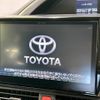 toyota voxy 2016 -TOYOTA--Voxy DBA-ZRR80W--ZRR80-0236351---TOYOTA--Voxy DBA-ZRR80W--ZRR80-0236351- image 4