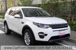land-rover discovery-sport 2018 quick_quick_LC2NB_SALCA2AN3KH779360