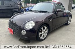 daihatsu copen 2008 -DAIHATSU--Copen ABA-L880K--L880K-0045630---DAIHATSU--Copen ABA-L880K--L880K-0045630-