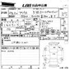 toyota prius 2012 -TOYOTA--Prius ZVW30-1607597---TOYOTA--Prius ZVW30-1607597- image 3