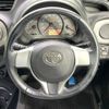 toyota vitz 2012 -TOYOTA--Vitz DBA-NSP130--NSP130-2074857---TOYOTA--Vitz DBA-NSP130--NSP130-2074857- image 12