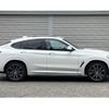 bmw x4 2024 quick_quick_3DA-VJ20_WBA32CA0109V23821 image 19
