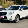 subaru forester 2015 -SUBARU--Forester DBA-SJ5--SJ5-071660---SUBARU--Forester DBA-SJ5--SJ5-071660- image 1