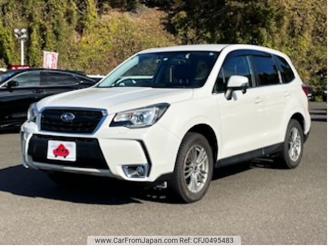 subaru forester 2015 -SUBARU--Forester DBA-SJ5--SJ5-071660---SUBARU--Forester DBA-SJ5--SJ5-071660- image 1