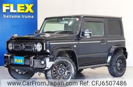 suzuki jimny-sierra 2018 -SUZUKI--Jimny Sierra 3BA-JB74W--JB74W-101580---SUZUKI--Jimny Sierra 3BA-JB74W--JB74W-101580-
