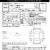 mitsubishi ek-wagon 2012 -MITSUBISHI--ek Wagon H82W-1346510---MITSUBISHI--ek Wagon H82W-1346510- image 3