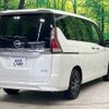 nissan serena 2016 -NISSAN--Serena DAA-GC27--GC27-003607---NISSAN--Serena DAA-GC27--GC27-003607- image 18