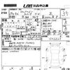 honda stepwagon 2012 -HONDA--Stepwgn RK5-1302563---HONDA--Stepwgn RK5-1302563- image 3