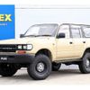toyota land-cruiser-wagon 1993 CFJ1683215 image 1