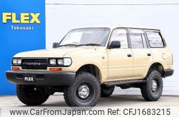 toyota land-cruiser-wagon 1993 CFJ1683215