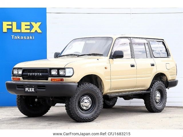 toyota land-cruiser-wagon 1993 CFJ1683215 image 1