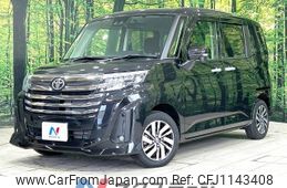toyota roomy 2021 -TOYOTA--Roomy 5BA-M900A--M900A-0583856---TOYOTA--Roomy 5BA-M900A--M900A-0583856-