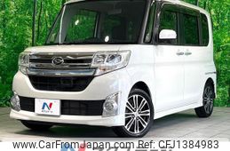daihatsu tanto 2014 quick_quick_LA600S_LA600S-0164986