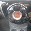 nissan note 2014 -NISSAN 【北九州 501ﾗ4517】--Note E12--209564---NISSAN 【北九州 501ﾗ4517】--Note E12--209564- image 25