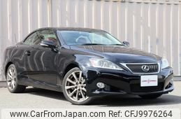 lexus is 2013 -LEXUS--Lexus IS DBA-GSE20--GSE20-2528542---LEXUS--Lexus IS DBA-GSE20--GSE20-2528542-