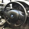 bmw 3-series 2017 -BMW--BMW 3 Series LDA-8C20--WBA8C56000NU83424---BMW--BMW 3 Series LDA-8C20--WBA8C56000NU83424- image 15