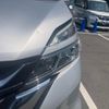 nissan serena 2016 -NISSAN--Serena DAA-GFC27--GFC27-023977---NISSAN--Serena DAA-GFC27--GFC27-023977- image 15