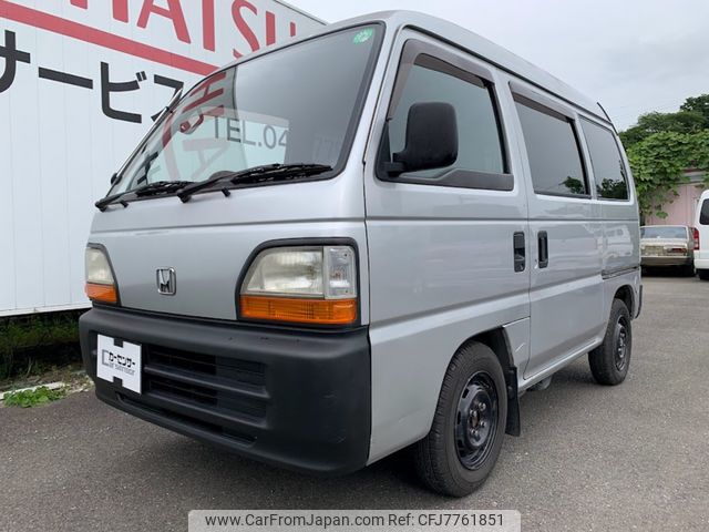 honda acty-van 1997 183d8d6a0c1f90ceff4f3726decf0442 image 1