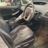 toyota prius 2014 CFJ1462753 image 14