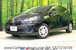 toyota aqua 2023 quick_quick_MXPK11_MXPK11-2124333