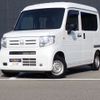 honda n-van 2020 CFJ1667361 image 1