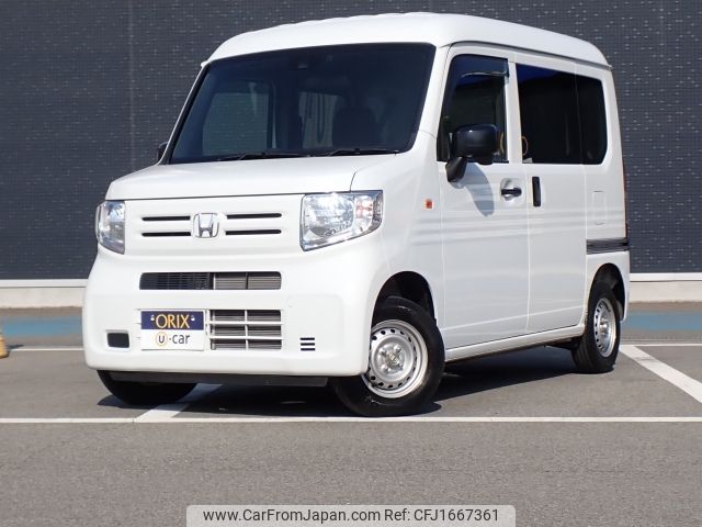 honda n-van 2020 CFJ1667361 image 1