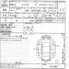 toyota sienta undefined CFJ1191970 image 3