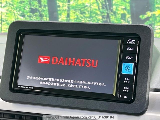 daihatsu move-canbus 2023 CFJ1639194 image 2