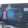 mercedes-benz glc-class 2021 -MERCEDES-BENZ--Benz GLC 3DA-253315C--W1N2533152F967958---MERCEDES-BENZ--Benz GLC 3DA-253315C--W1N2533152F967958- image 13