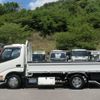 hino dutro 2015 GOO_NET_EXCHANGE_1300219A30250715W001 image 7