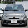 fiat fiat-others 2019 -FIAT--Fiat ABA-31214T--ZFA3120000JB53763---FIAT--Fiat ABA-31214T--ZFA3120000JB53763- image 5