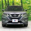 nissan x-trail 2018 CFJ1543938 image 14