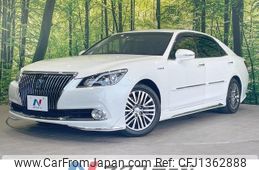 toyota crown-majesta 2016 -TOYOTA--Crown Majesta DAA-GWS214--GWS214-6011100---TOYOTA--Crown Majesta DAA-GWS214--GWS214-6011100-