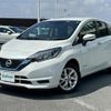 nissan note 2020 CFJ1784873 image 4