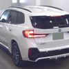 bmw bmw-others 2024 CFJ1760865 image 2