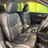 nissan x-trail 2015 -NISSAN--X-Trail DBA-NT32--NT32-526351---NISSAN--X-Trail DBA-NT32--NT32-526351- image 9