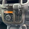 suzuki solio 2013 -SUZUKI--Solio DBA-MA15S--MA15S-228731---SUZUKI--Solio DBA-MA15S--MA15S-228731- image 5