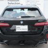 bmw 5-series 2024 CFJ1629316 image 4