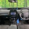 toyota prius 2019 -TOYOTA--Prius DAA-ZVW51--ZVW51-6102069---TOYOTA--Prius DAA-ZVW51--ZVW51-6102069- image 2