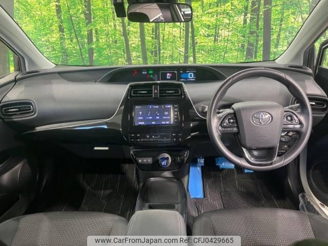 toyota prius 2019 -TOYOTA--Prius DAA-ZVW51--ZVW51-6102069---TOYOTA--Prius DAA-ZVW51--ZVW51-6102069- image 2