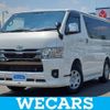 toyota hiace-van 2023 quick_quick_GDH206_GDH206-1092997 image 1