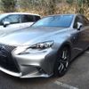 lexus is 2016 -LEXUS--Lexus IS DAA-AVE30--AVE30-5054039---LEXUS--Lexus IS DAA-AVE30--AVE30-5054039- image 5