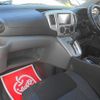 nissan nv200-vanette 2018 -NISSAN--NV200 DBA-M20--M20-027495---NISSAN--NV200 DBA-M20--M20-027495- image 24