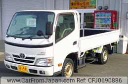 toyota dyna-truck 2015 -TOYOTA--Dyna KDY281--KDY281-0013004---TOYOTA--Dyna KDY281--KDY281-0013004-