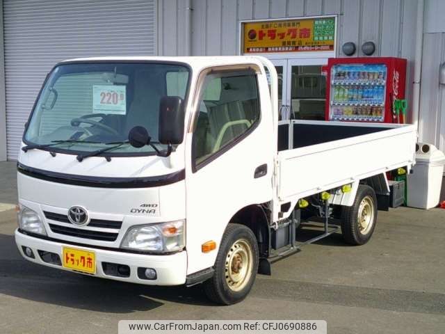 toyota dyna-truck 2015 -TOYOTA--Dyna KDY281--KDY281-0013004---TOYOTA--Dyna KDY281--KDY281-0013004- image 1