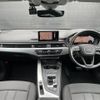 audi a4 2017 -AUDI--Audi A4 ABA-8WCVN--WAUZZZF4XHA137610---AUDI--Audi A4 ABA-8WCVN--WAUZZZF4XHA137610- image 16